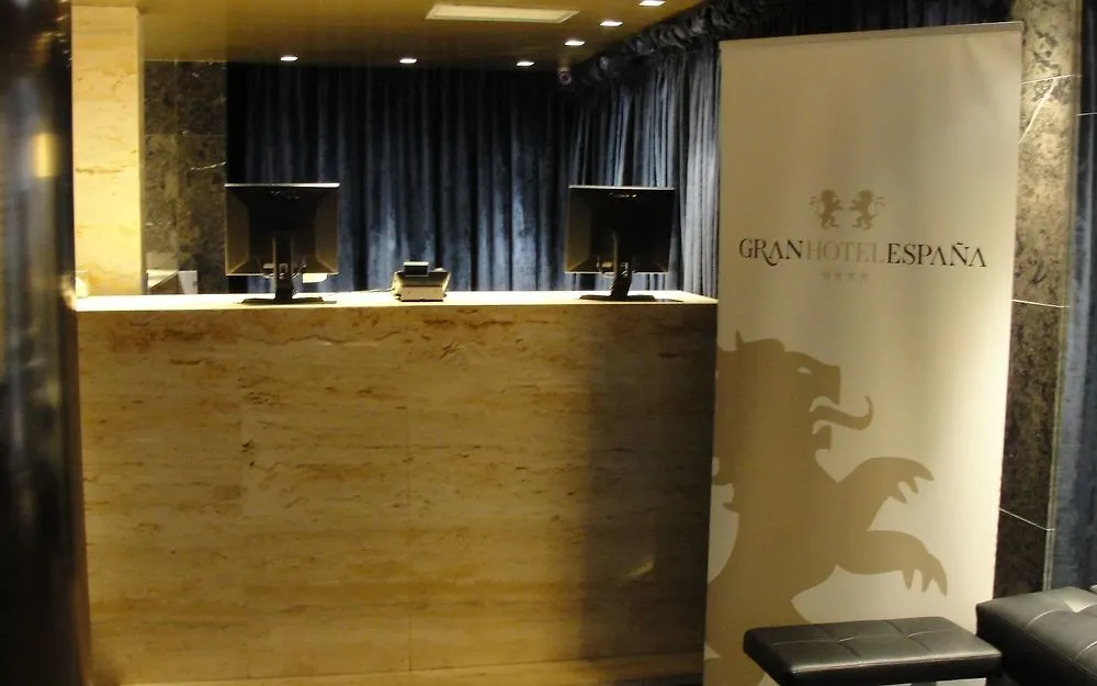 Hotel Araxa - Adults Only Palma Spanien